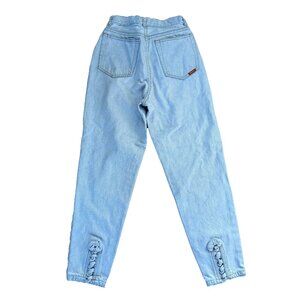 Jordache Vintage 80s Corset Ankle Jeans Size 7 High Rise Tapered Denim Light